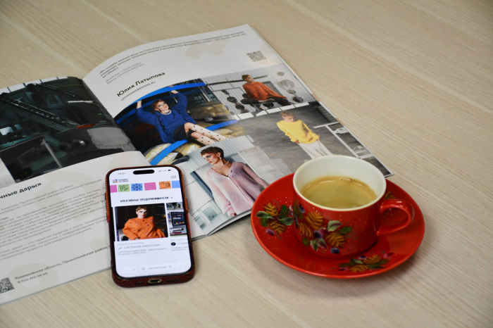 Презентация портала для креативного бизнеса «Креативнаяиндустрия42» и брендбука «Кемеровская роспись»