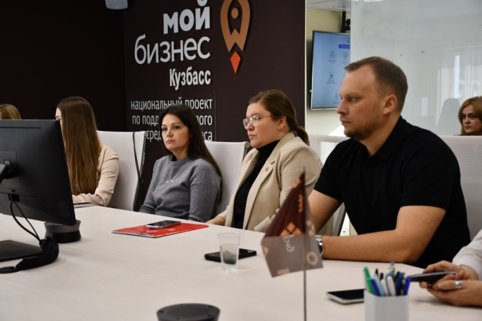 Более 55 тысяч услуг получили предприниматели Кузбасса в центре «Мой бизнес»