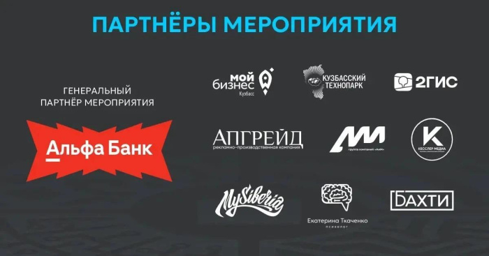 Как упаковать и представить продукт так, чтобы он стал востребованным?