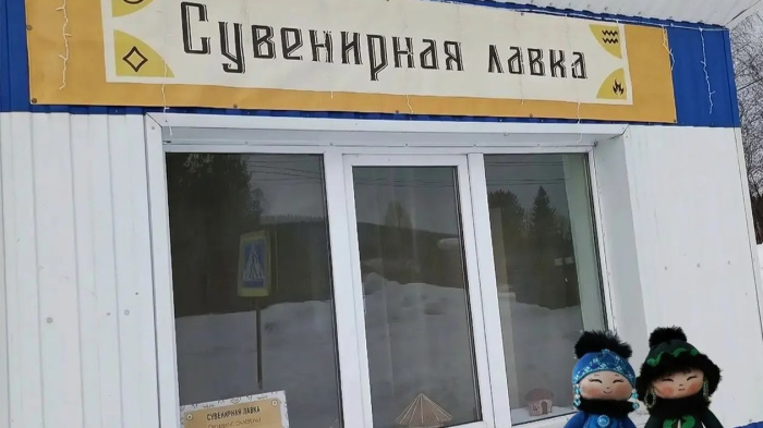 В Мысках откроется новое креативное пространство с товарами ремесленников юга