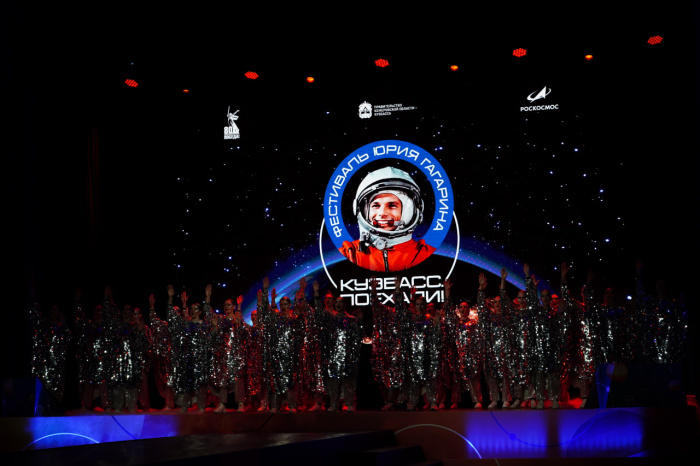 Илья Середюк: фестиваль Юрия Гагарина впервые пройдет в парке Олимпийской славы в Кемерове