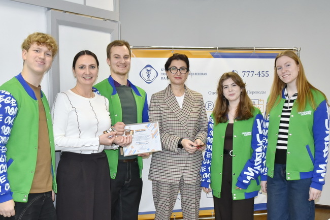 Подведены итоги Марафона креативных идей: кузбасские студенты СПО разработали проекты по развитию культуры региона