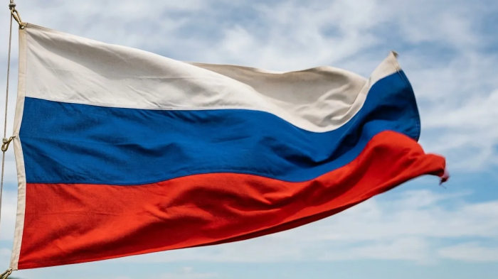 Сегодня отмечается День России