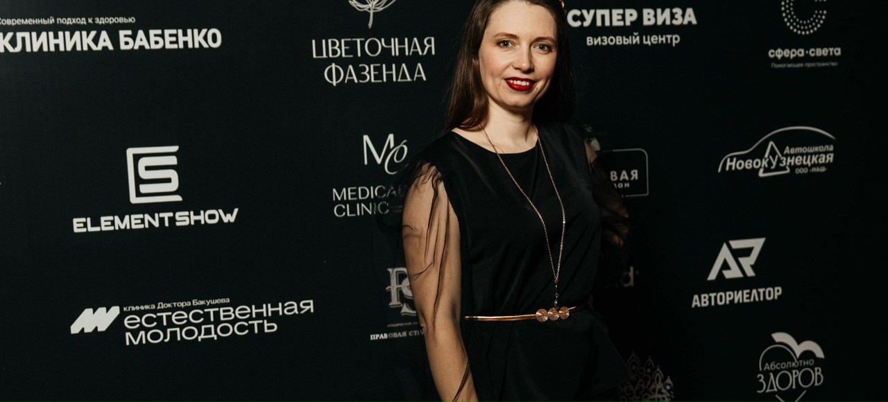 Обложка предпринимателя