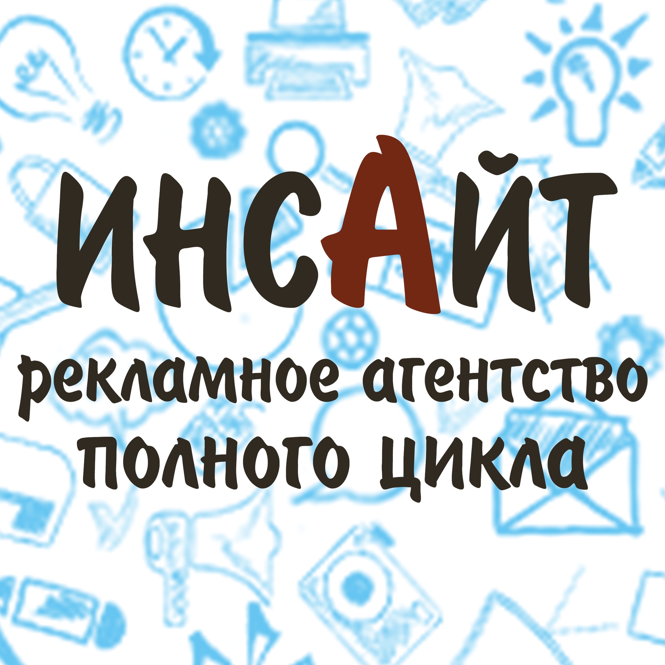 Обложка предпринимателя