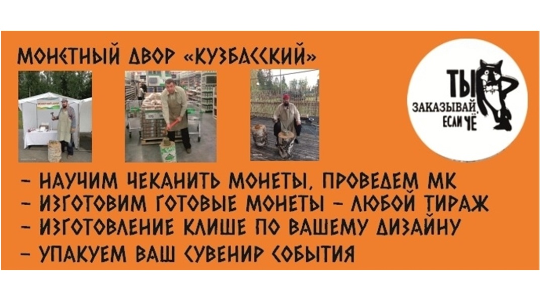 Обложка предпринимателя