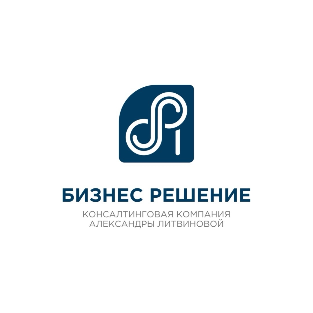 Логотип ____