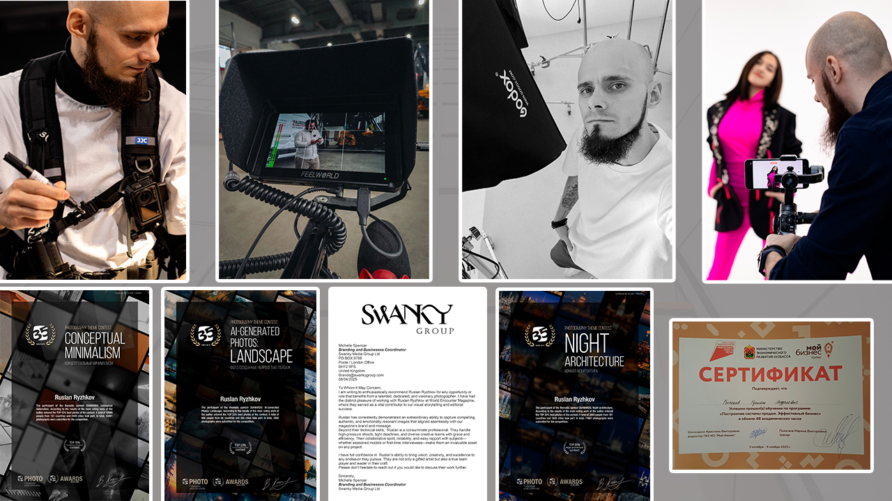 Обложка предпринимателя