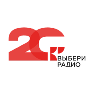 Логотип Выбери Радио