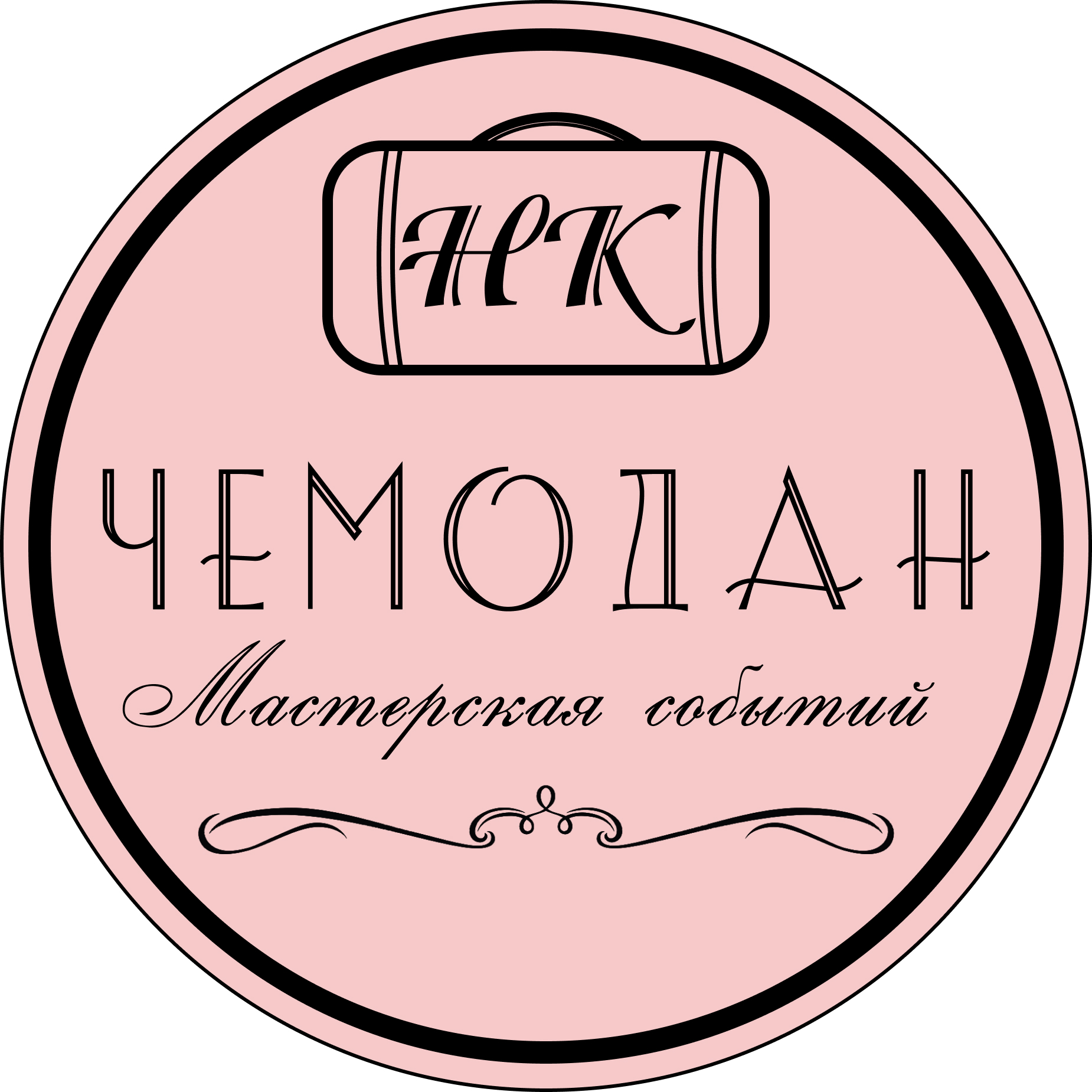 Логотип предпринимателя