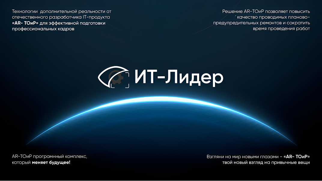 Обложка предпринимателя
