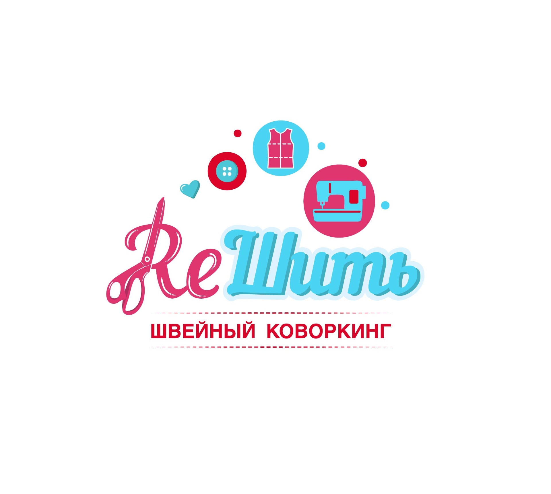Логотип предпринимателя