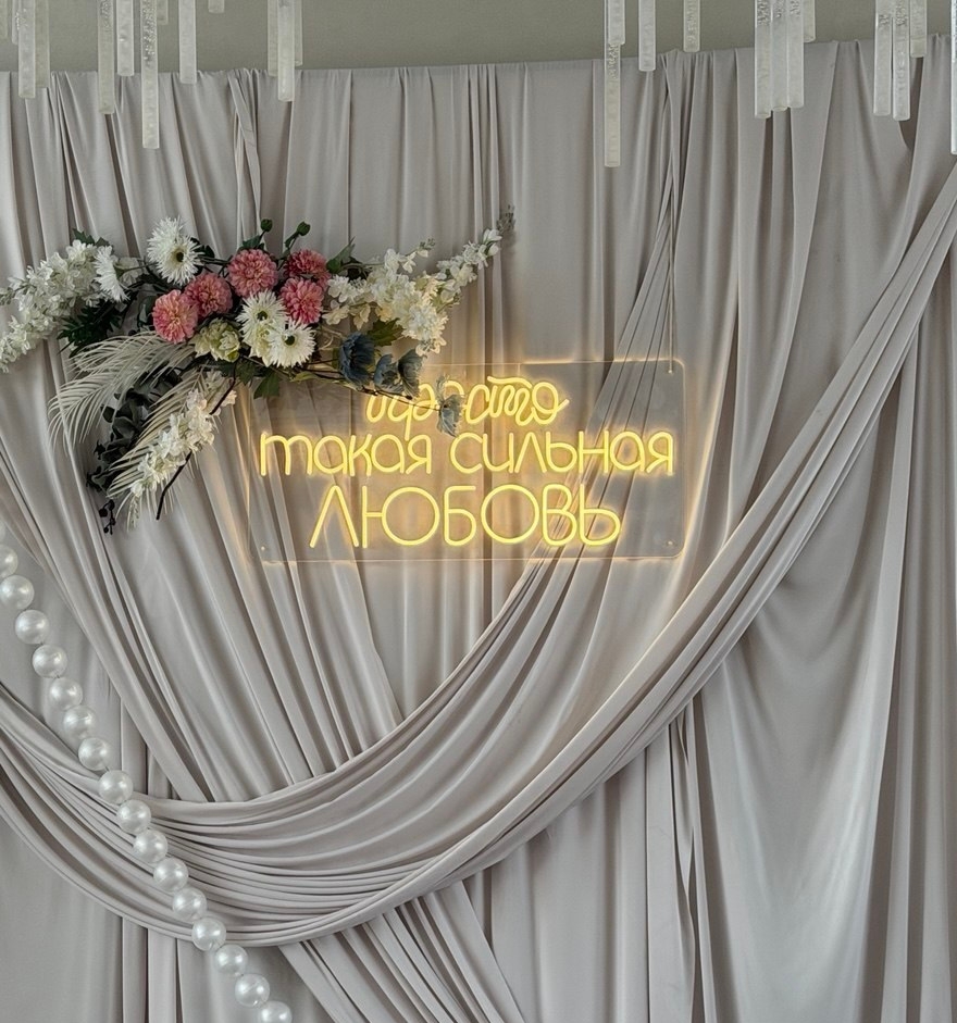 Обложка предпринимателя