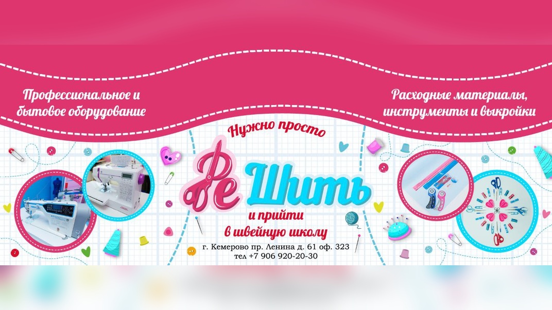 Обложка предпринимателя