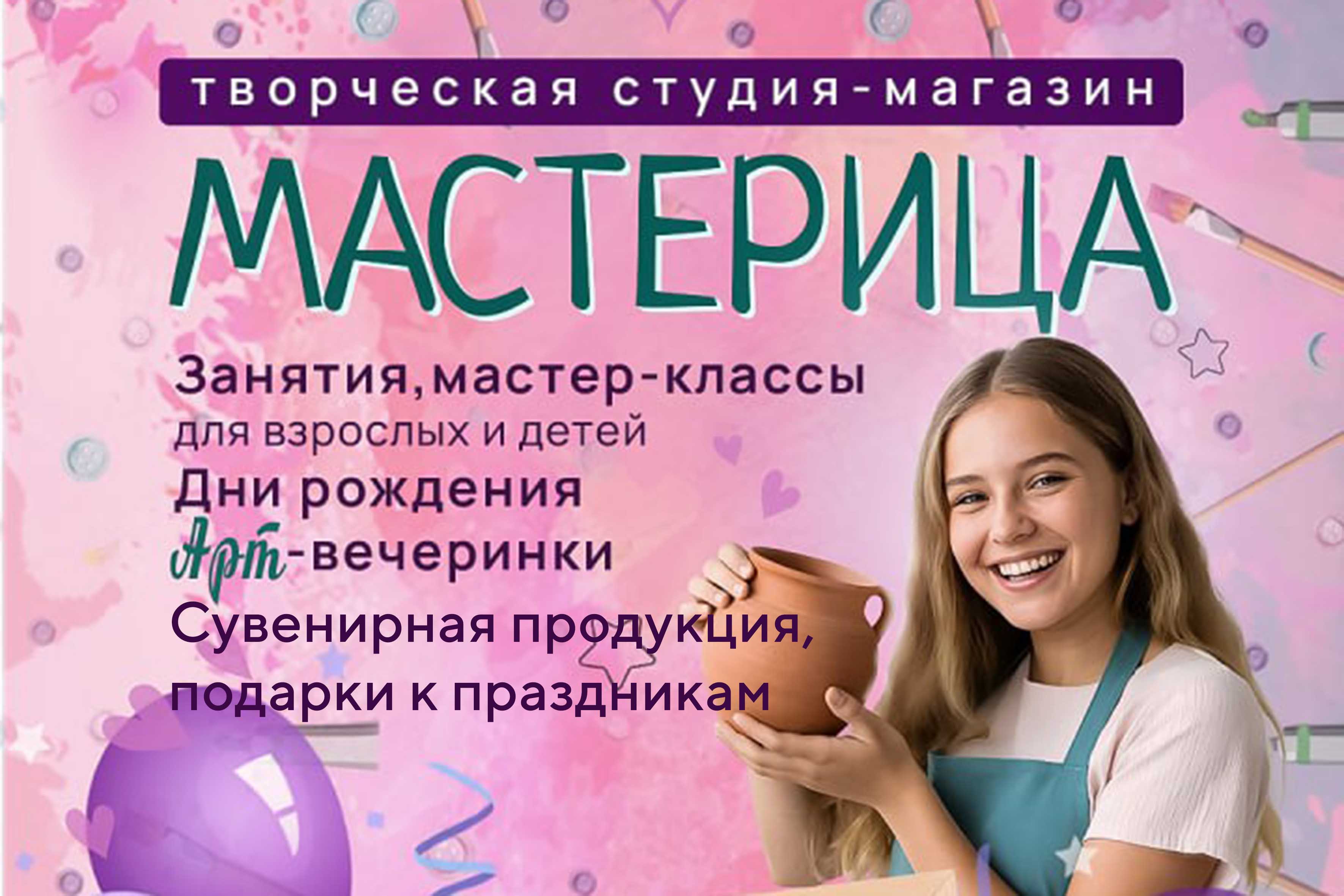 Обложка предпринимателя