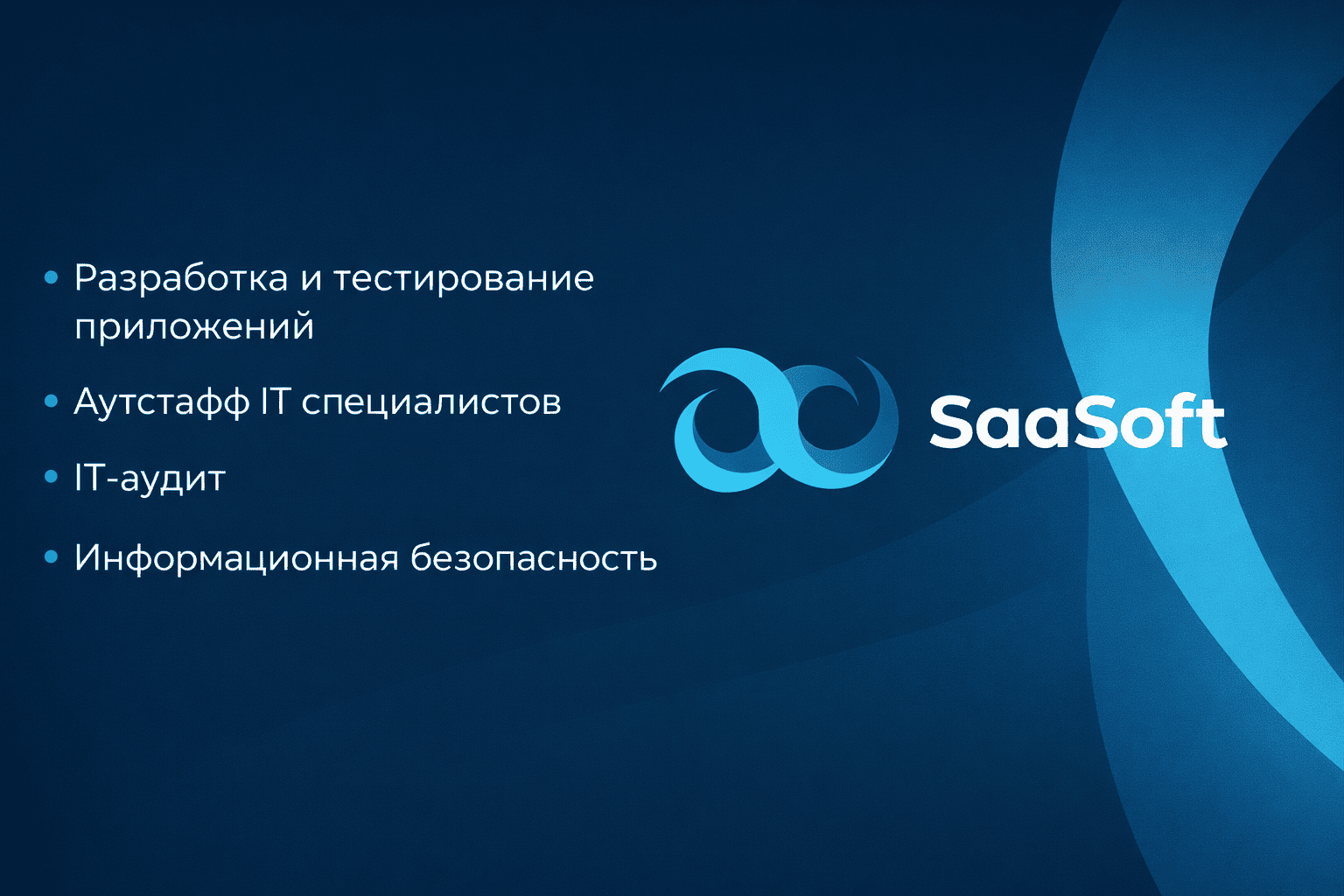 Обложка предпринимателя