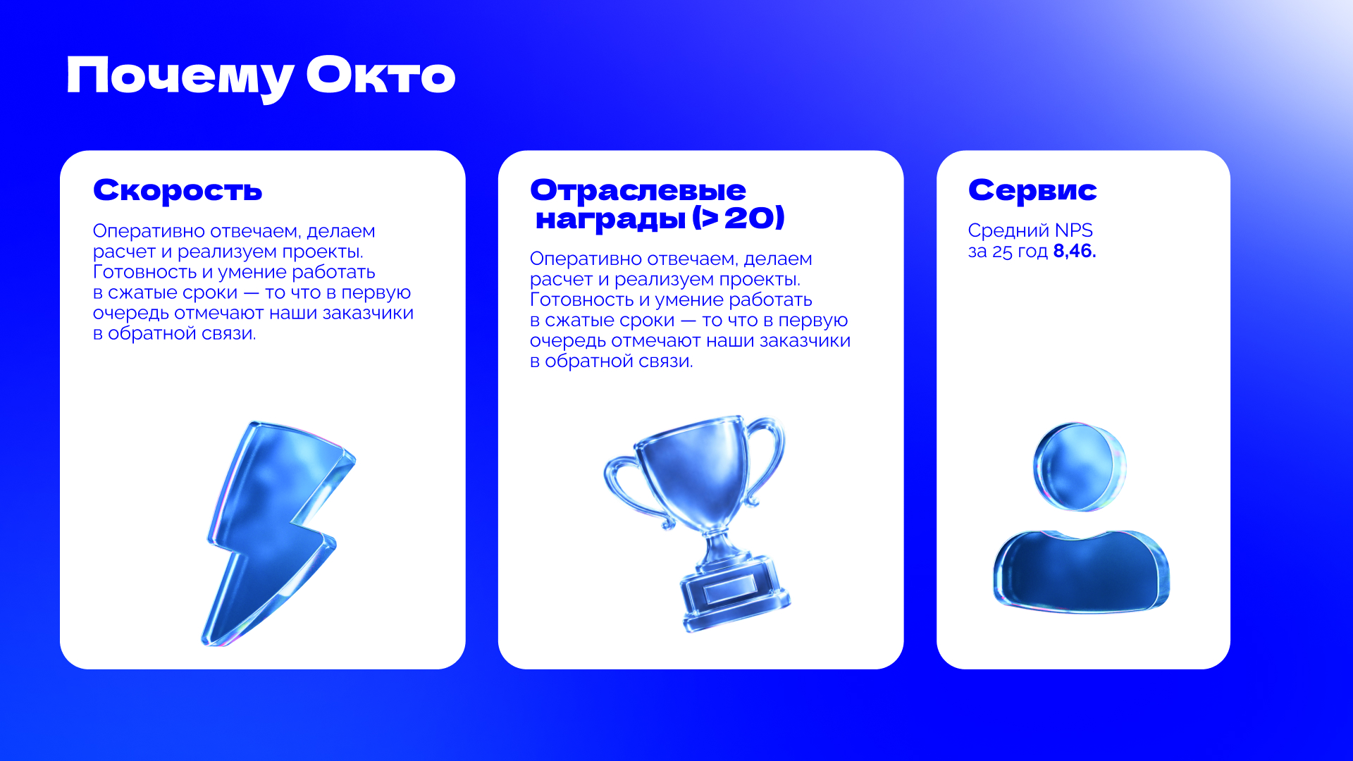 Обложка предпринимателя