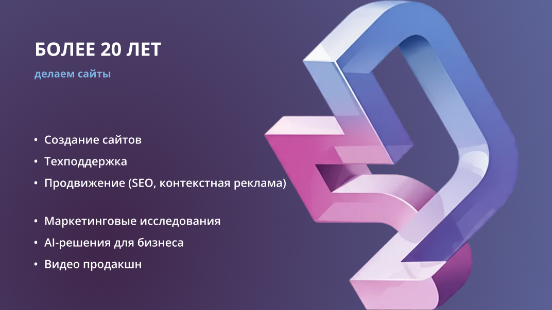 Обложка предпринимателя