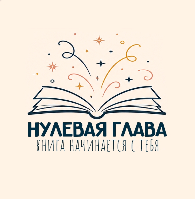 Логотип Книжные наборы 