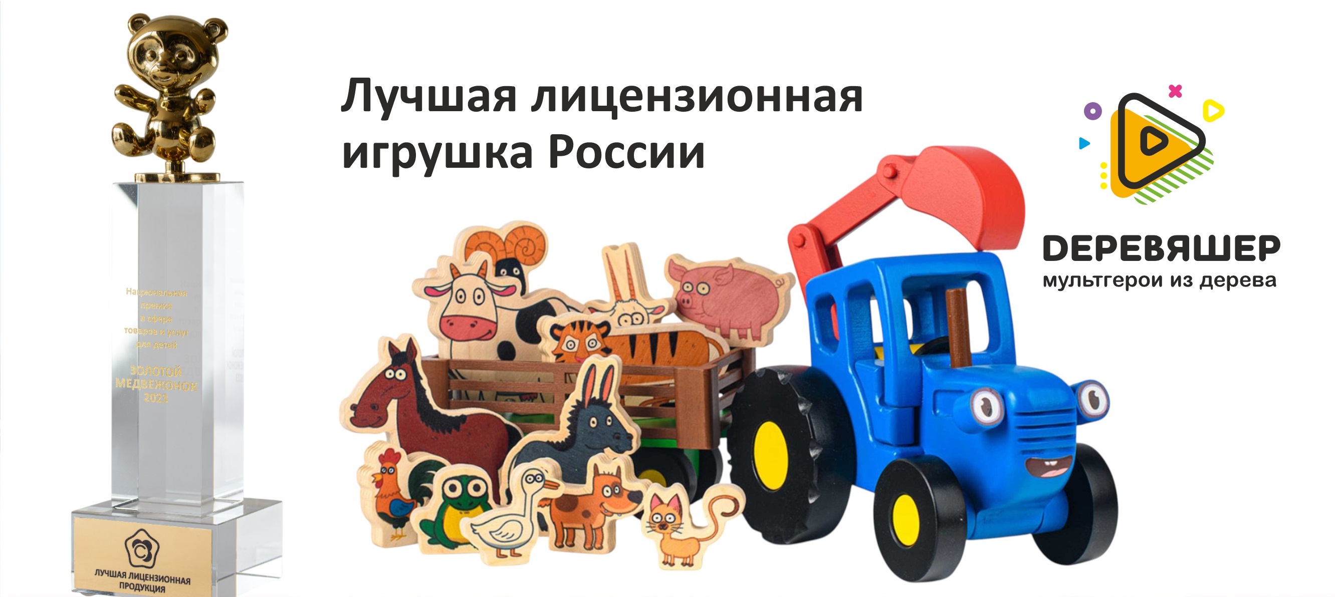 Обложка предпринимателя