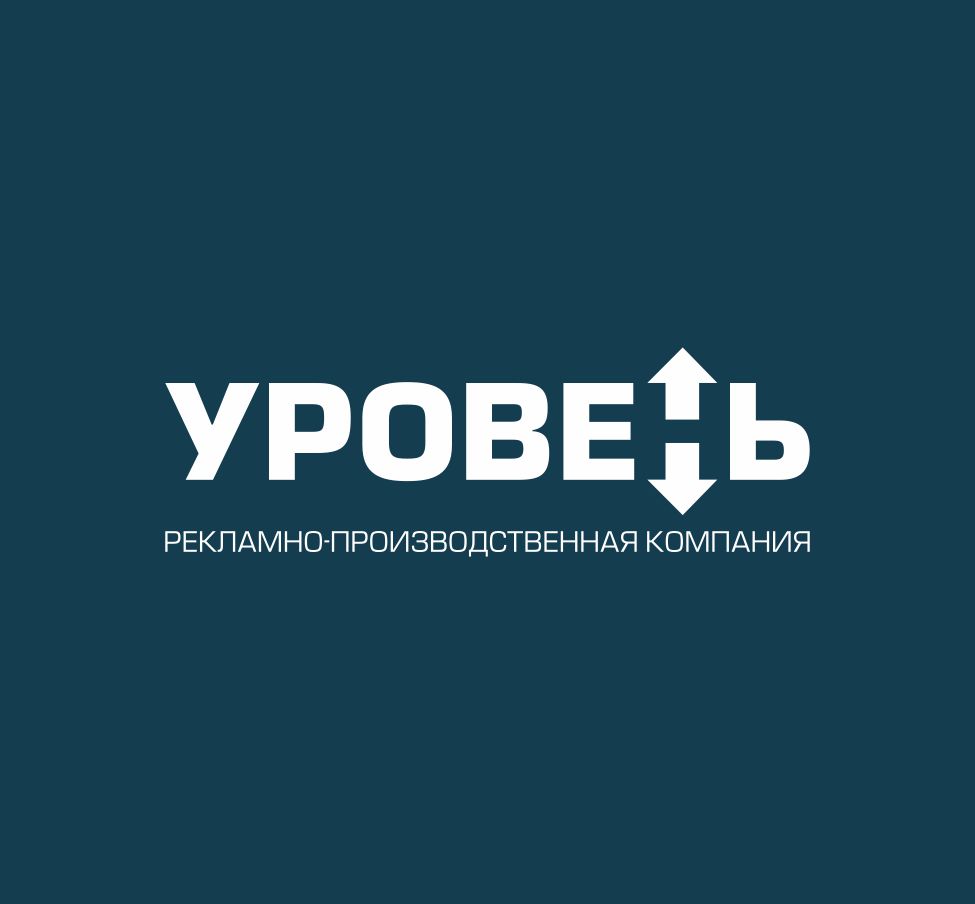 Логотип предпринимателя