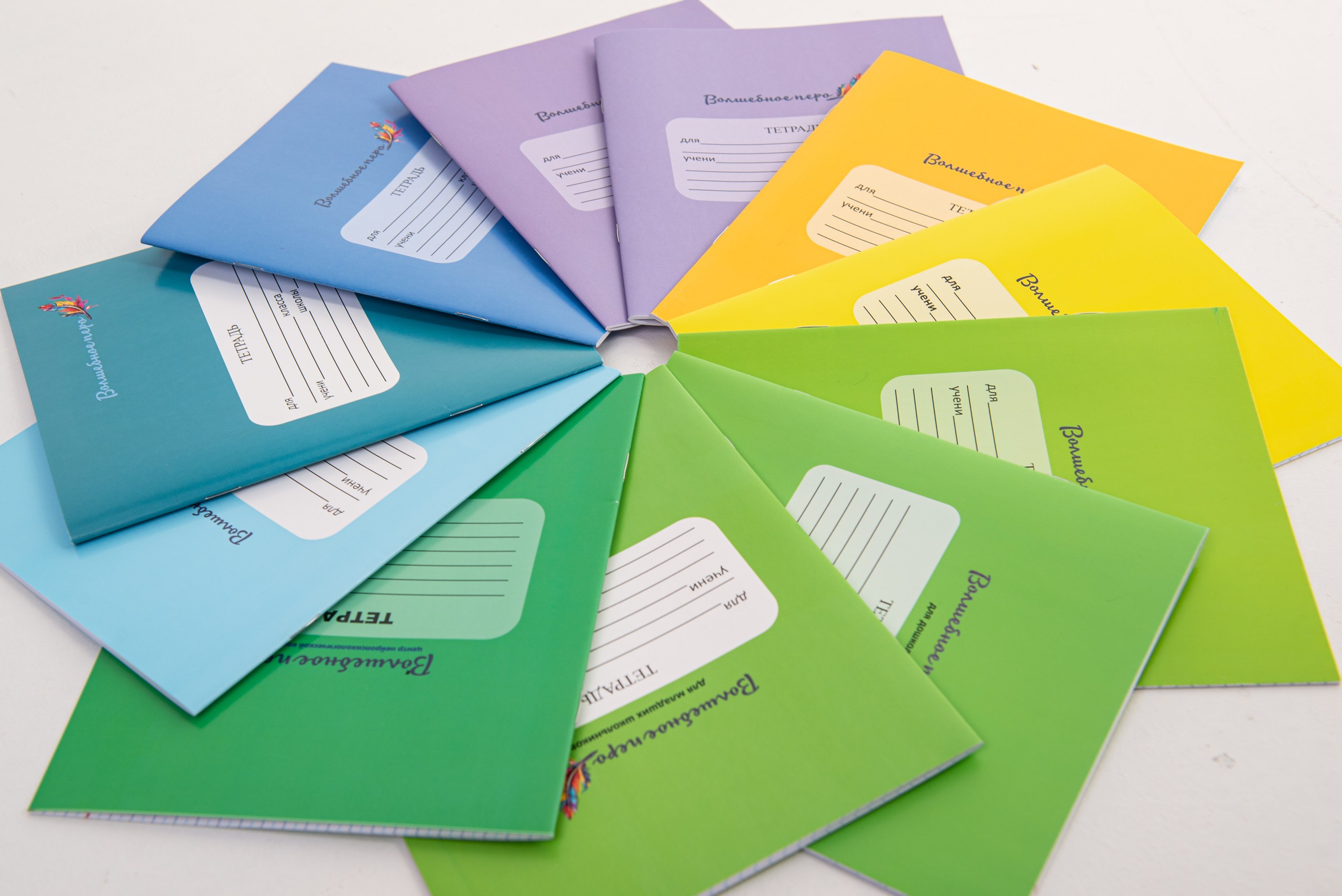 Обложка предпринимателя