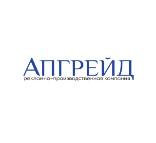 Логотип РПК Апгрейд