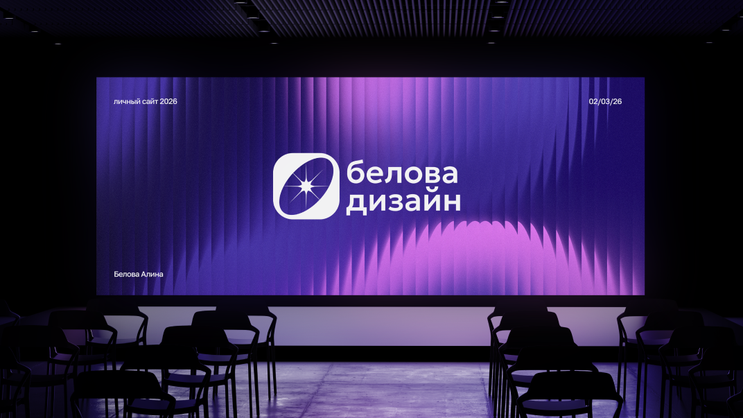 Обложка предпринимателя