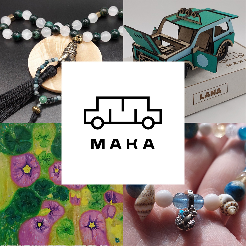 Превью MAKA