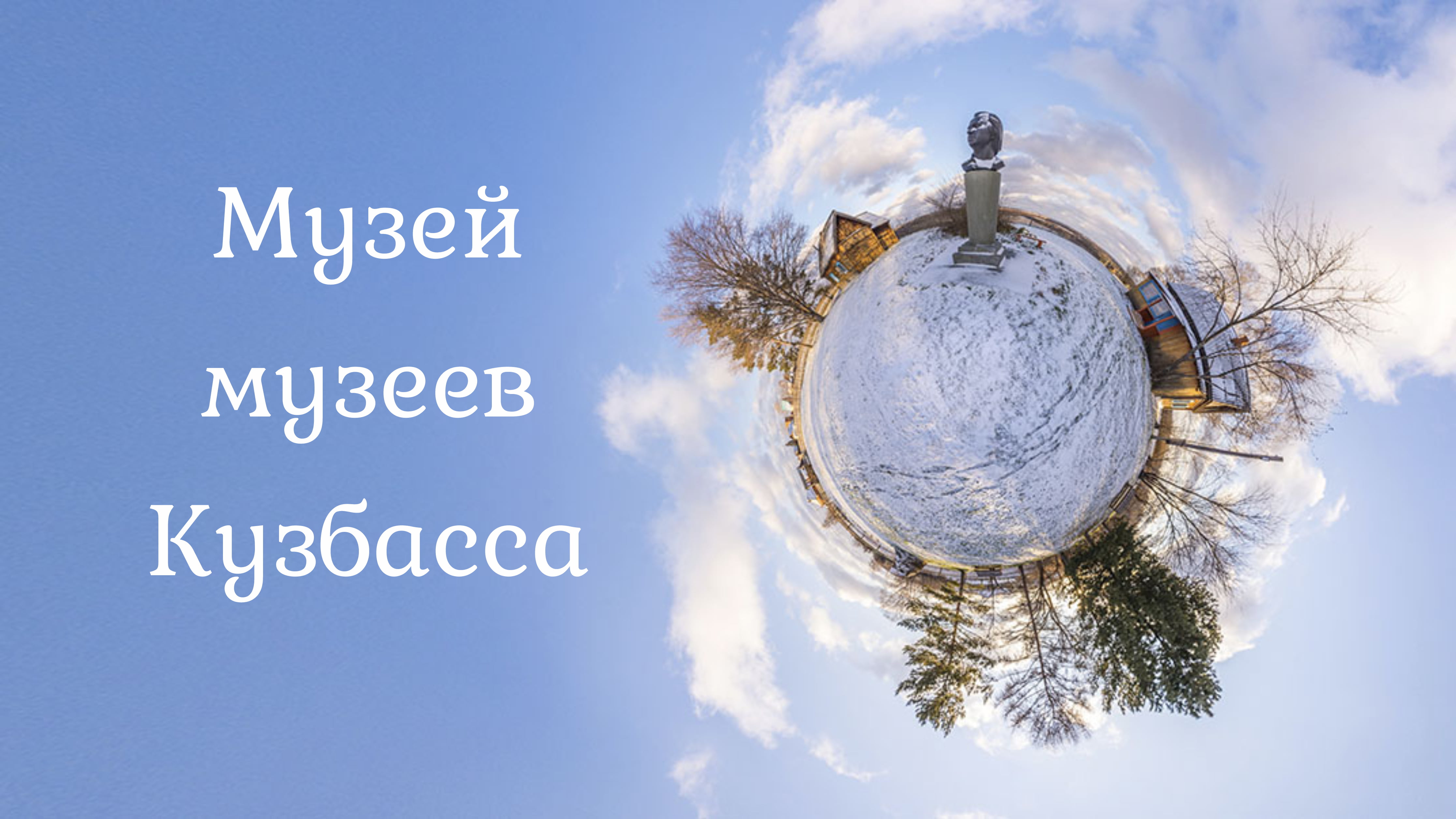 Обложка предпринимателя