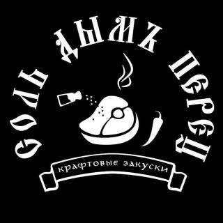 Логотип предпринимателя