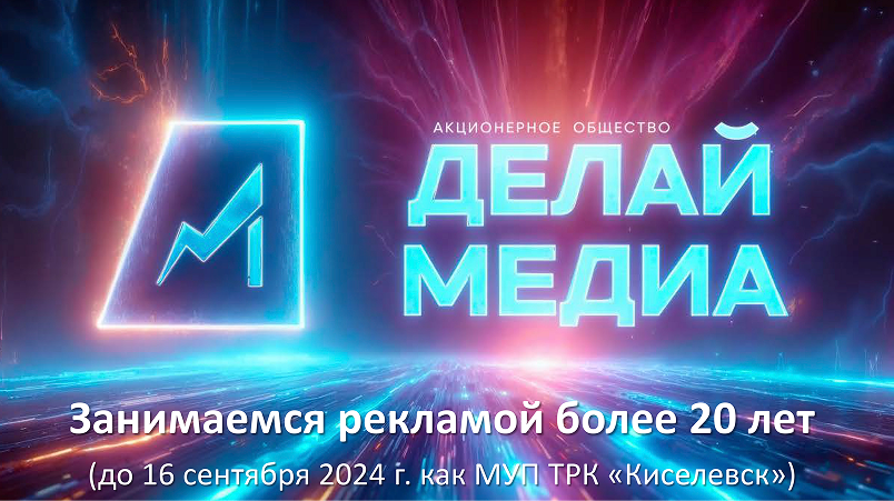 Обложка предпринимателя