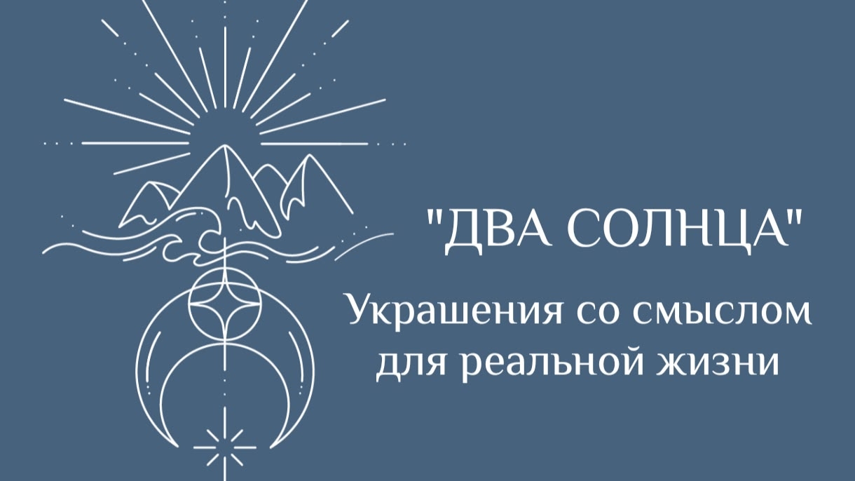 Обложка предпринимателя