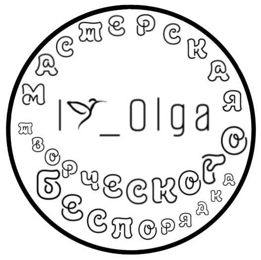 Логотип Мастерская творческого беспорядка Iv_Olga