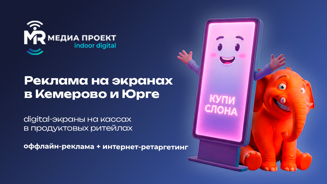 Обложка предпринимателя