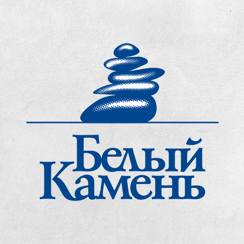 Логотип Белый камень. Швейное производство