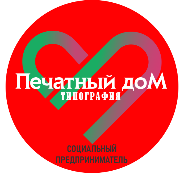 Превью Печатный доМ-типография