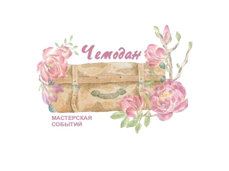 Обложка предпринимателя