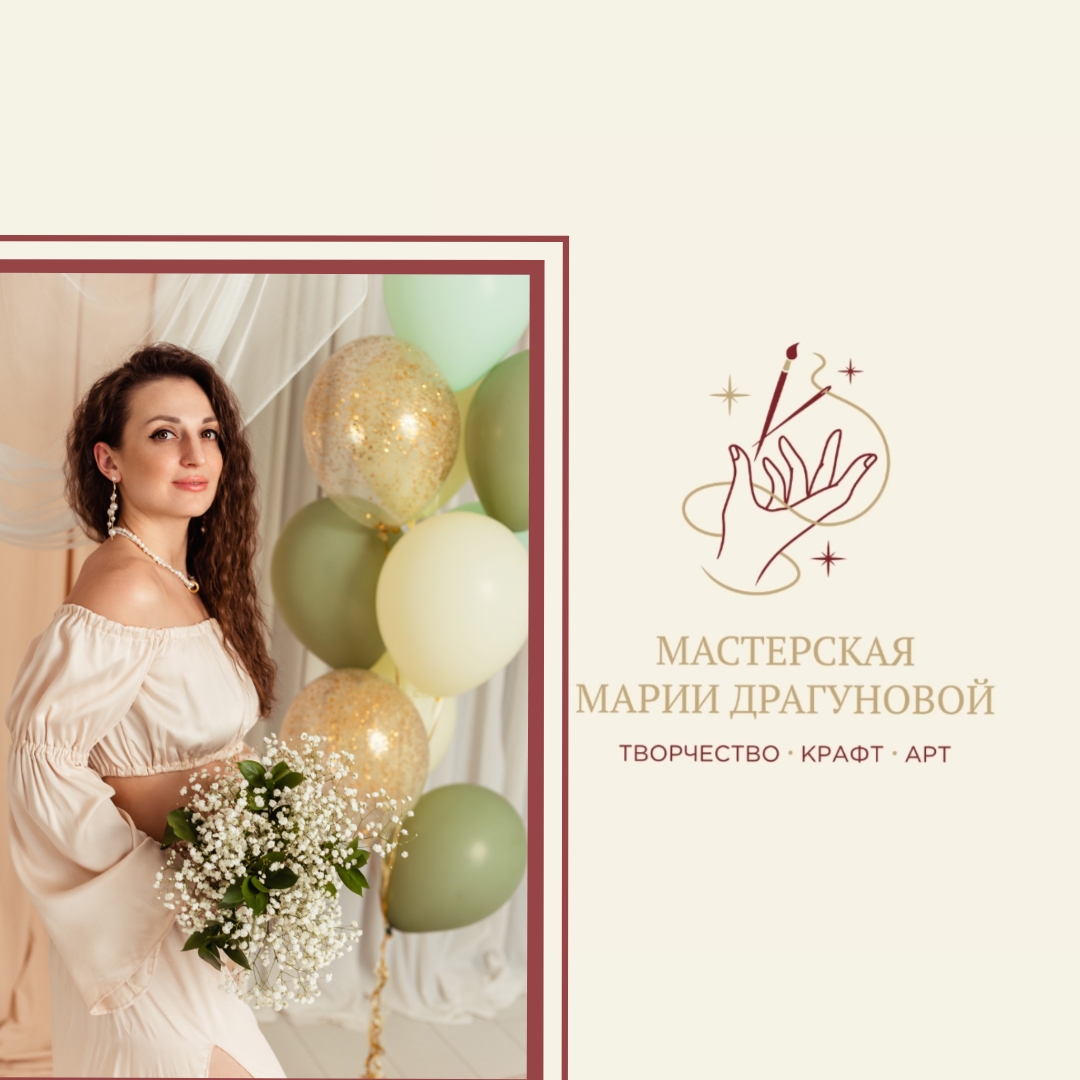 Обложка предпринимателя