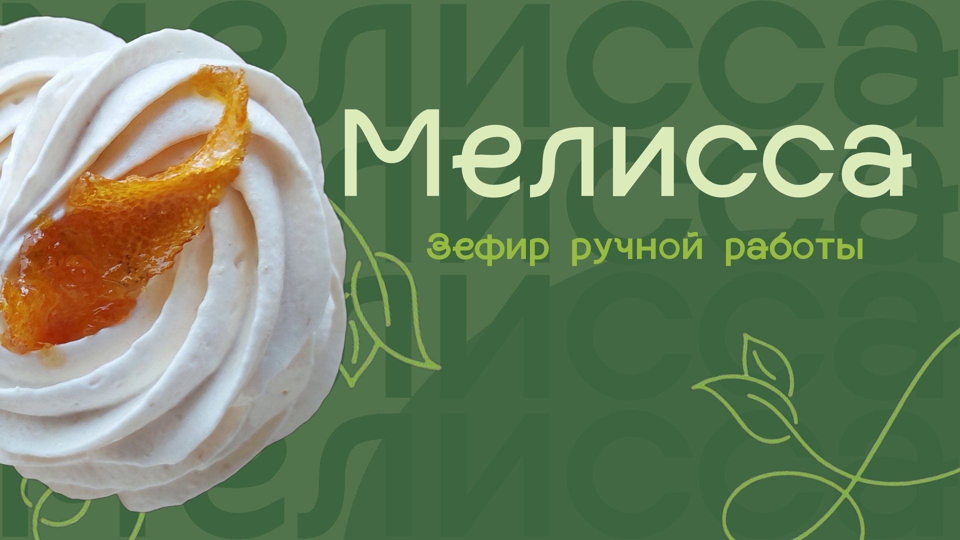 Обложка предпринимателя
