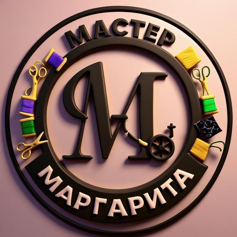 Логотип Швейная мастерская Мастер Маргарита 
