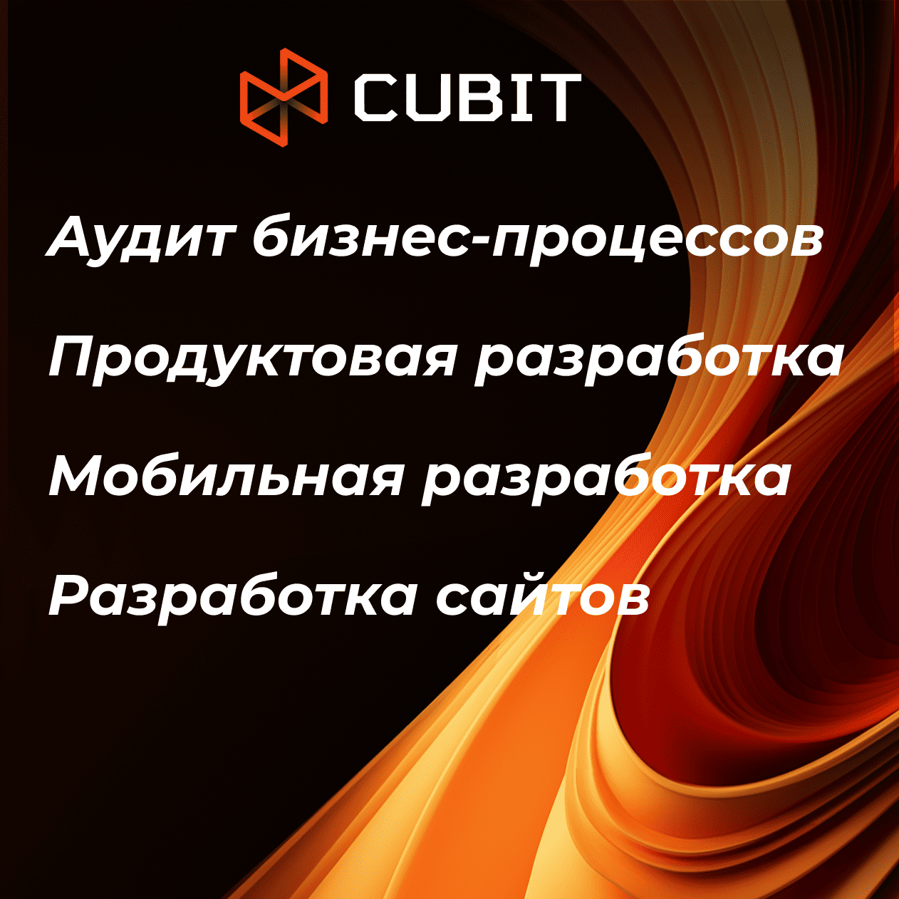 Обложка предпринимателя