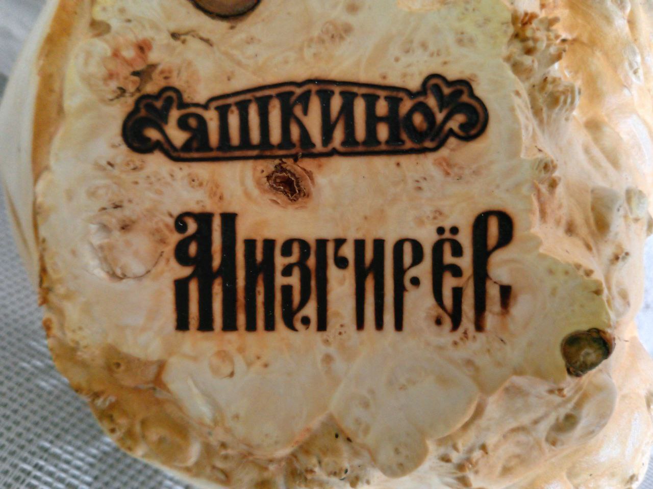 Обложка предпринимателя