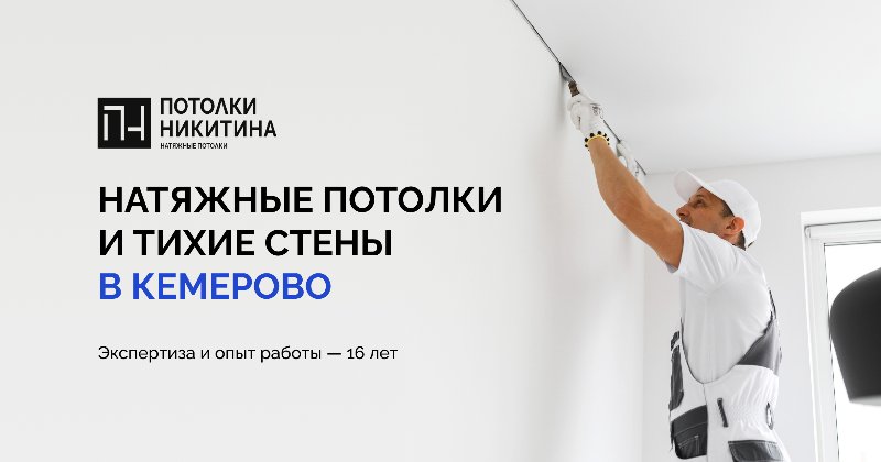 Обложка предпринимателя
