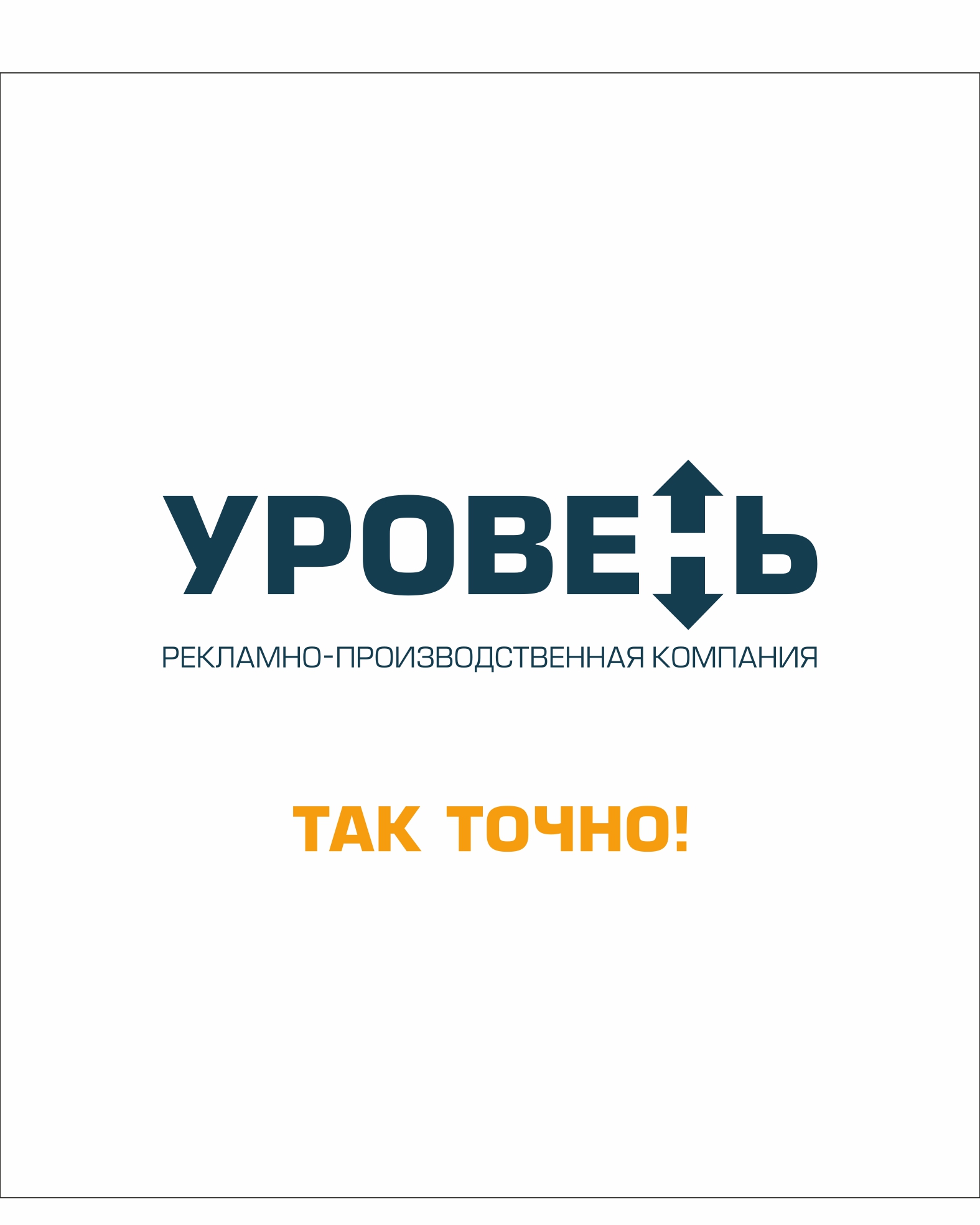 Обложка предпринимателя