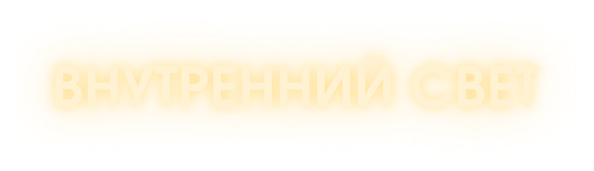 Логотип предпринимателя