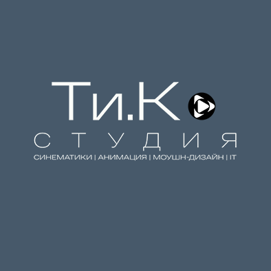 Логотип Ти.Ко. студия 