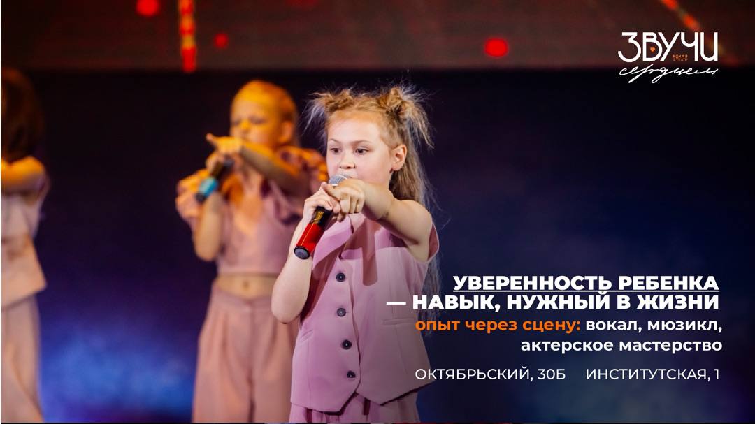 Обложка предпринимателя