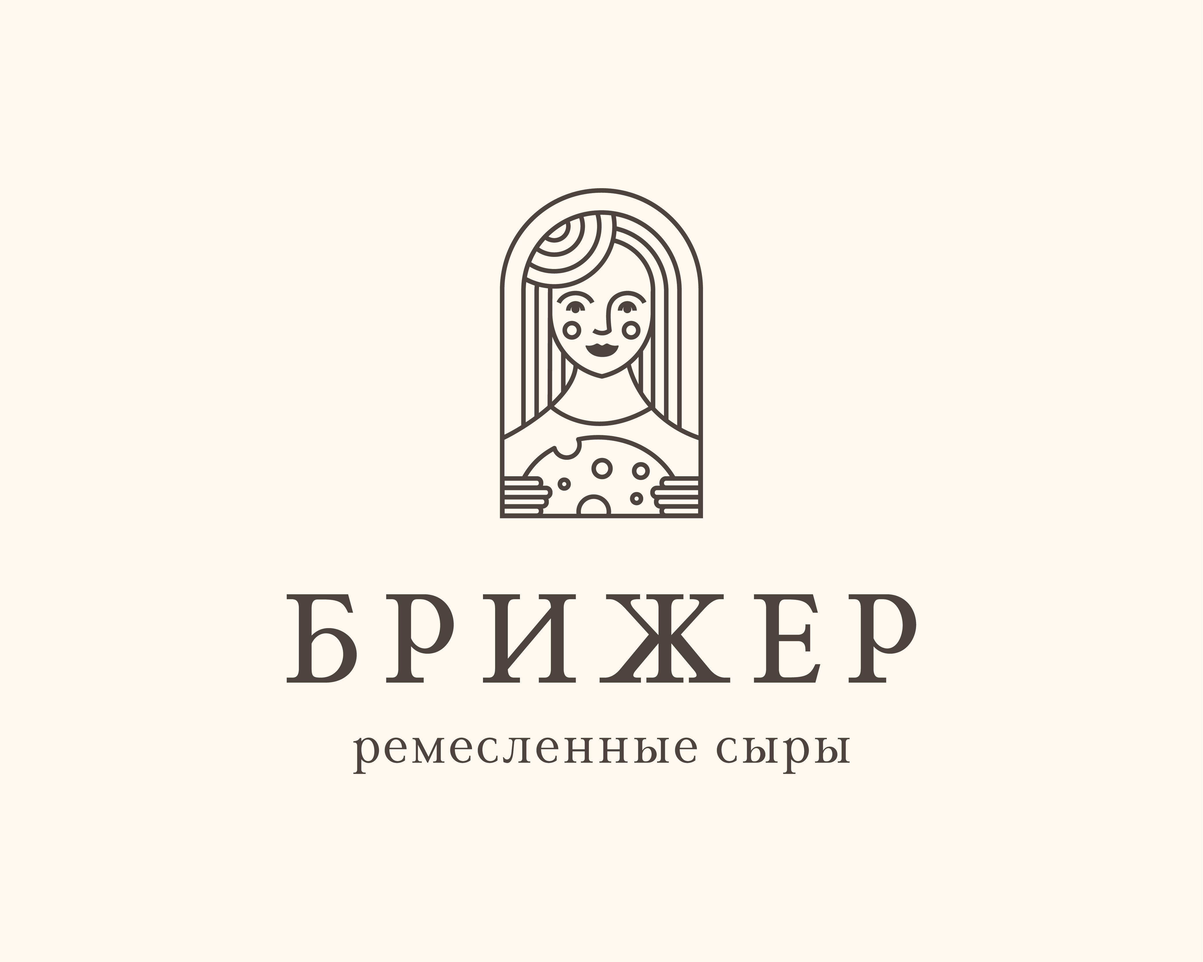 Логотип БРИЖЕР ремесленные сыры