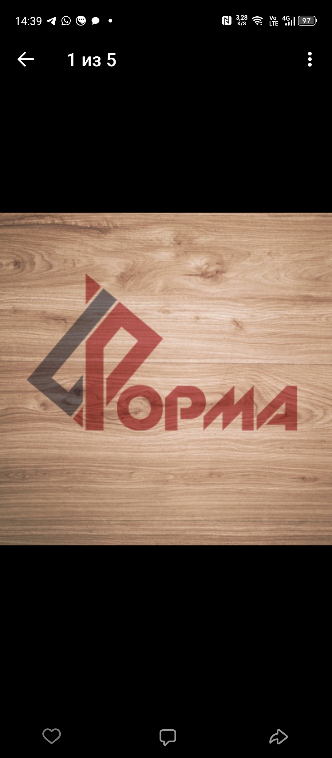 Логотип Форма - семейная мастерская 